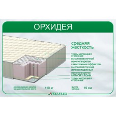 Матрац "Орхідея"